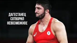 Дагестанский ТАНК сотворил Невозможное на Чемпионате Мира по борьбе