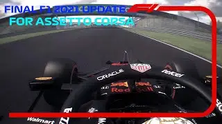 Final SimDream F1 2021 Update