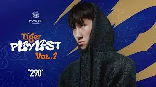290 - Tsever Agaar (Official Audio)
