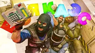 ВСЯ КАЭС - 1.6/Source/GO (РУДИ, ЯРОС, АЙК, БРОМ)