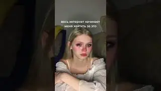 девушка ивана золо