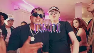 MIAMI - MICHAEL G X @daniflowir PROD. DAYNER El Especialista