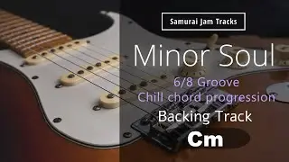 Minor Soul Groove Guitar Backing Track in C minor