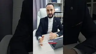 База злостных алиментщиков❗️ 