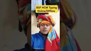 BSF HCM Typing Online/Offline #bsfhcm #typingtest #online