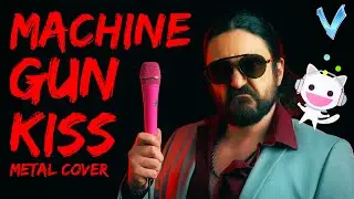 Yakuza - Machine Gun Kiss [龍が如く] (Metal Cover by Little V)