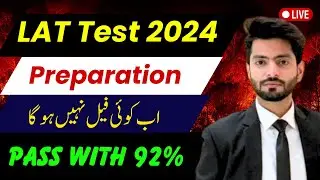 Best preparation for law admission test (LAT Test) Comprehensive Law Admission Test Course Lat |