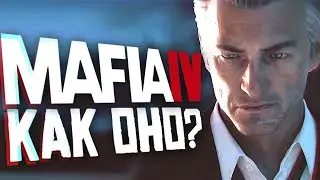 💣 MAFIA 4 WILL COME OUT IN 2021 ?!