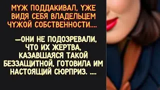 🛑Не выдержав постоянных издевательств свекрови, Света была вынуждена бежать, спасая себя и ребенка.