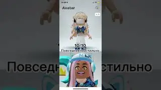 😜💙 какой скин понравился вам больше всего? #roblox