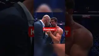 Конфликт Анатолия Сульянова и Шовхала Чурчаева 