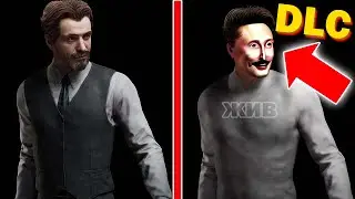 СЕЧЕНОВ ЖИВ?  DLC Atomic HEART КАК ХРАЗ ОСТАЛСЯ В ПЕРЧАТКЕ | Теории из Лимбо с Хразом