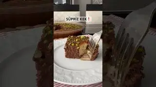 İÇİ SÜPRİZLİ LOKUM KEK 👌🏻 