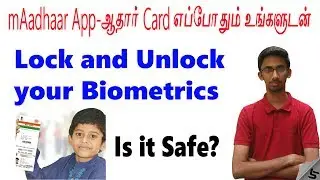 mAadhaar - Store and Share Aadhaar card details , Lock & Unlock Biometrics | in Tamil | Tech Satire