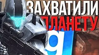 РОБОТЫ ЗАХВАТИЛИ ПЛАНЕТУ! ► Garrys Mod - Dark RP