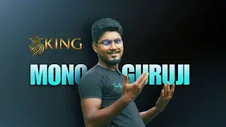 যখন আমার নাম ফুটেছে , তখন তাদের ওটা ফেটেছে | Mono Guruji