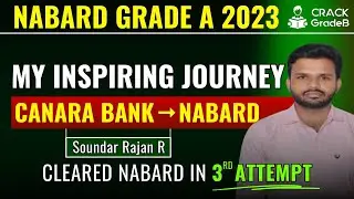 Mr. Soundar Rajan R: NABARD Grade A 2023: Success Story of NABARD Toppers