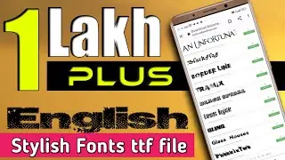 Where to Download Stylish Fonts || English Stylish Fonts ttf file || 1 lakh plus stylish ttf fonts