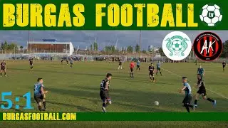 Бургас спорт - Атлетик /Каблешково/ 5:1 | 