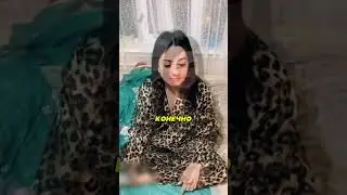 Лучше Бы Остался Без Подарка Чем С Таким 👩🏻🤷‍♂️💯
