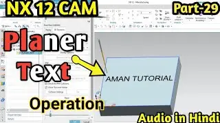 planer text | nx cam planer text operation | planer text operation