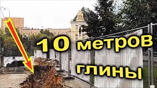 МОСКВУ ОТКАПЫВАЮТ. 10 МЕТРОВ ВНИЗ. Все выше и глубже!