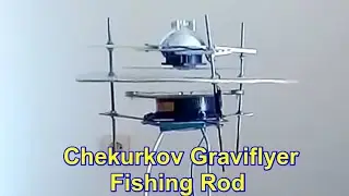 Chekurkov Graviflyer Fishing Rod