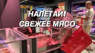 ЦЕНА МЯСА и САЛА. Свежая СВИНИНА, ТЕЛЯТИНА, БАРАНИНА.