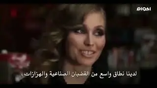 فيلم 