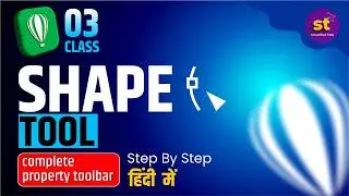 Shape Tool with all Option | Class 3 | CorelDraw 2021 Tutorial in Hindi, Urdu |