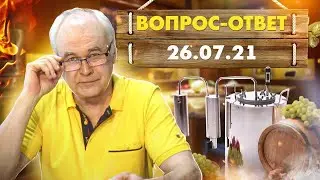 Домашний самогон. Ответы на вопросы: как гнать самогон? Самогоноварение для начинающих.