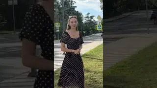Современный городской сад