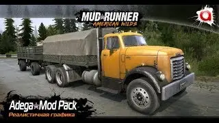 Реалистичная графика Adega Mod Pack для MudRunner