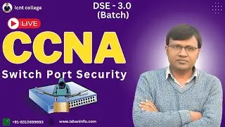 Port Security Cisco Switch Configuration | Configuring Switch Port Security | CCNA 200-301 in Hindi