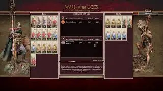 Total War: Rome II Wars of the Gods - Ancient Wars -компания  Рассвет Республики