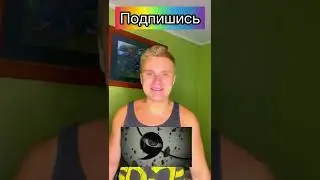 Как видят Наруто другие персонажи! #аниме #наруто #хината #сакура