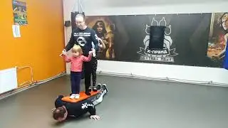 тренируемся всей семьей  в х прайде