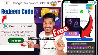 ( Redeem Codes ) free redeem code app | google play redeem code | how to get free redeem codes