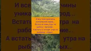 Улыбайся чаще