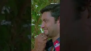 #PremiNo1