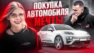 Сколько зарабатывает администратор автомобильного телеграмм канала в Украине 🤯