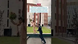 Бесплатная магистратура в Италии + стипендия 7000€ 
