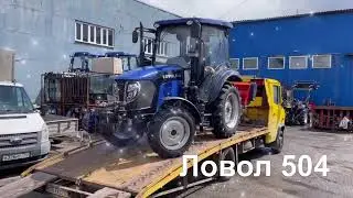 8 мая 2024 г.