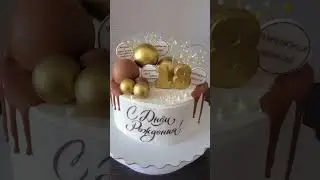 21 августа 2024 г.