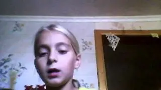 Француская каса на рагатке