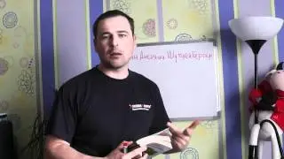 В чем смысл генеалогического исследования?