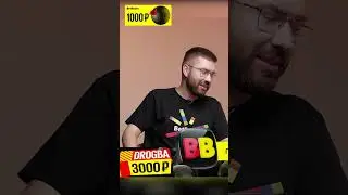 «Офсайд Венгера» – это шиза?