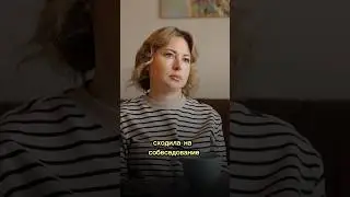 ИЩИТЕ РАБОТУ НА ЮГЕ? Не успела переехать ,как работа сама нашла меня. 