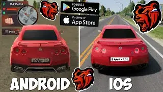КАК СКАЧАТЬ НОВУЮ ГРАФИКУ BLACK RUSSIA на IOS? НОВЫЙ ДВИЖОК БЛЕК РАША НА IOS АЙФОН ВЫШЛА!