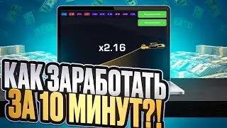 💸 УСТАЛ ПРОИГРЫВАТЬ? Залетай на ПОКЕРДОМ | Топ Казино Онлайн | Онлайн Казино